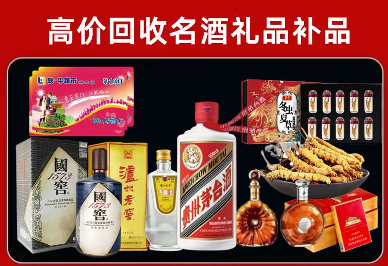 鹿泉回收虫草价格
