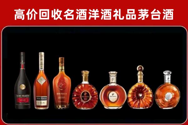 鹿泉回收红酒的价格
